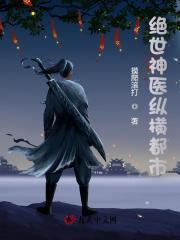 陈南朱可人封面