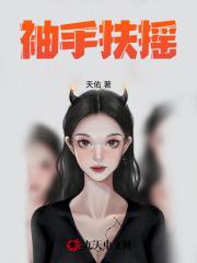 林凡陈嘉仪封面